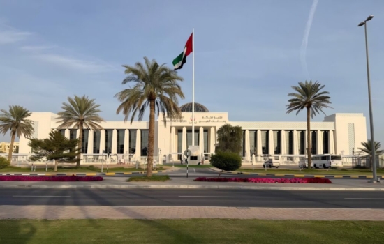 Makan Consulting Engineers Architecture