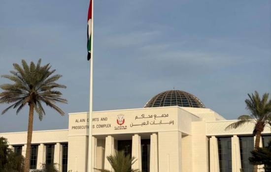 Makan Consulting Engineers Architecture